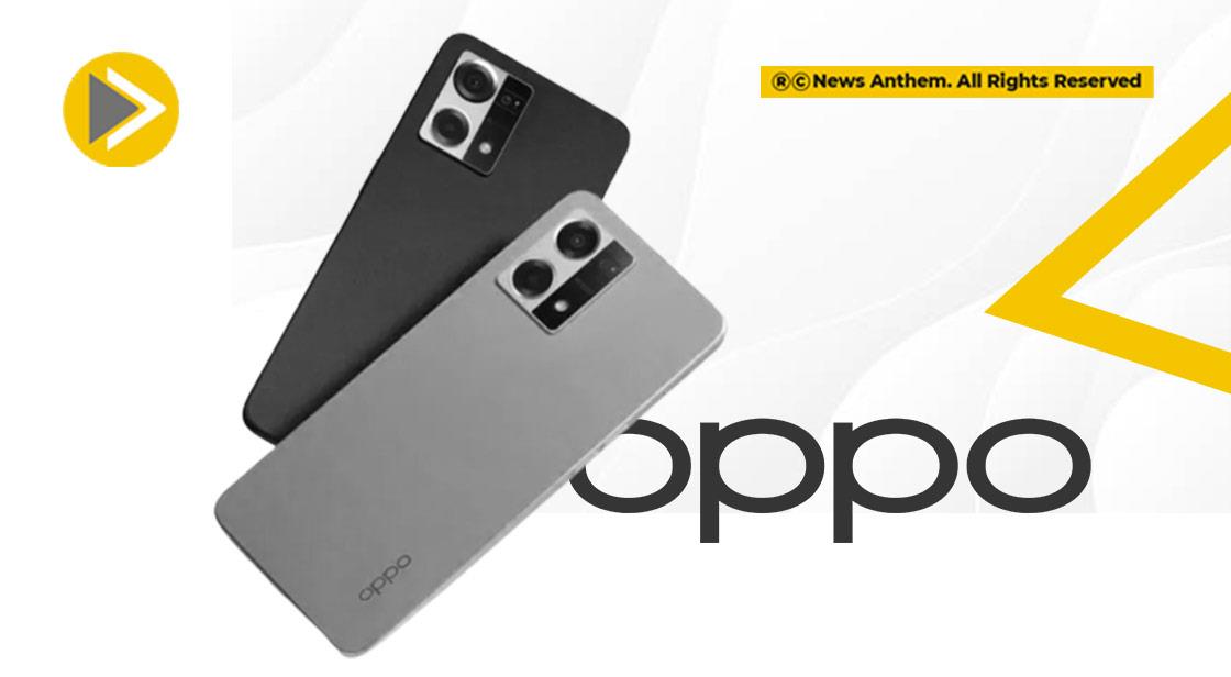 दमदार बैटरी के साथ Oppo F21 Pro फोन लांच