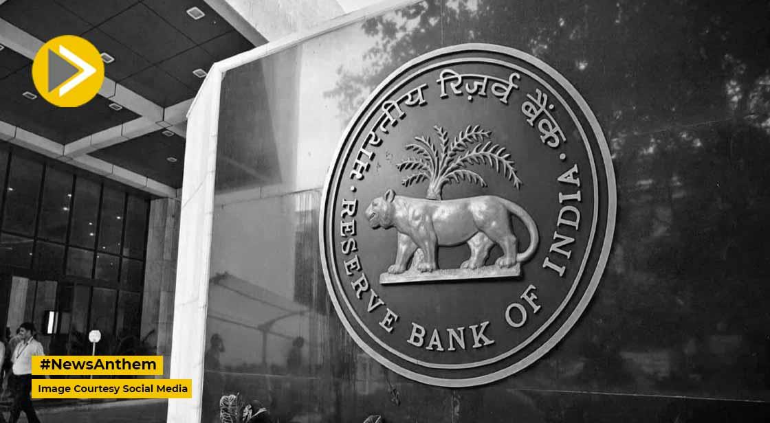 NBFC cancelled by RBI: 4 NBFC का रजिस्ट्रेशन कैंसिल, अन्य 4 ने खुद ही किया सरेंडर