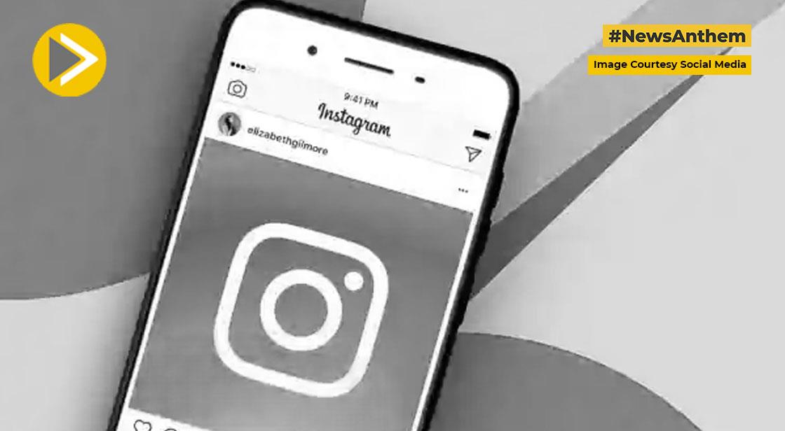 पिछले 4 दिनों में Instagram हुआ दूसरी बार डाउन, यूजर्स रहे परेशान