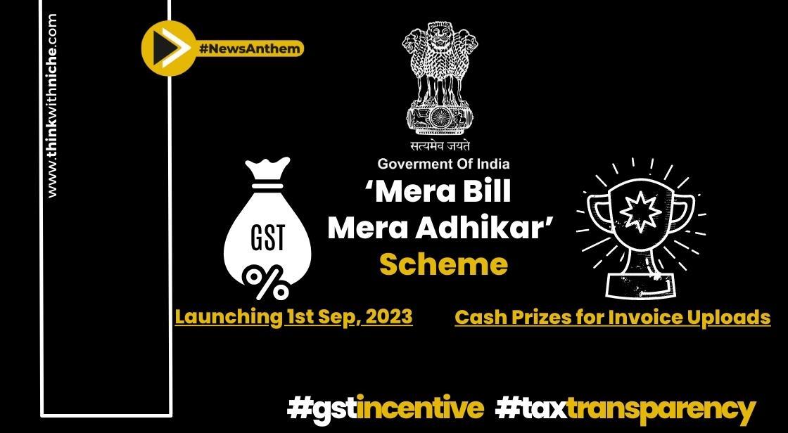 Indian Government to Launch ‘Mera Bill Mera Adhikar’ Scheme from Sept 1