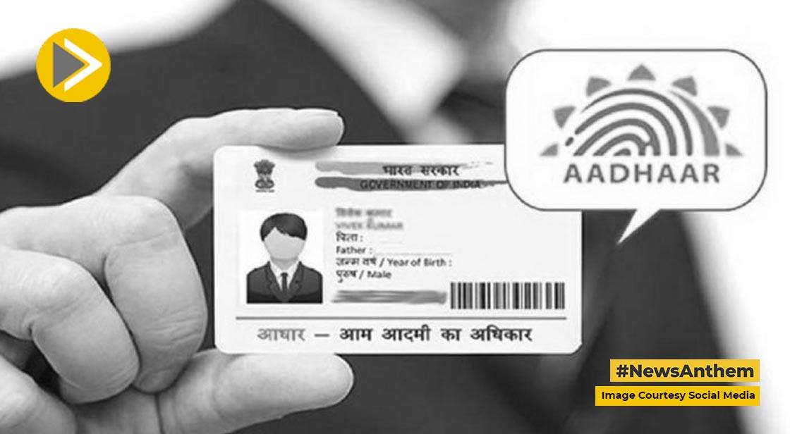 10 साल पुराने आधार कार्ड होंगे अपडेट, अभियान चलाकर किया जाएगा सत्यापन