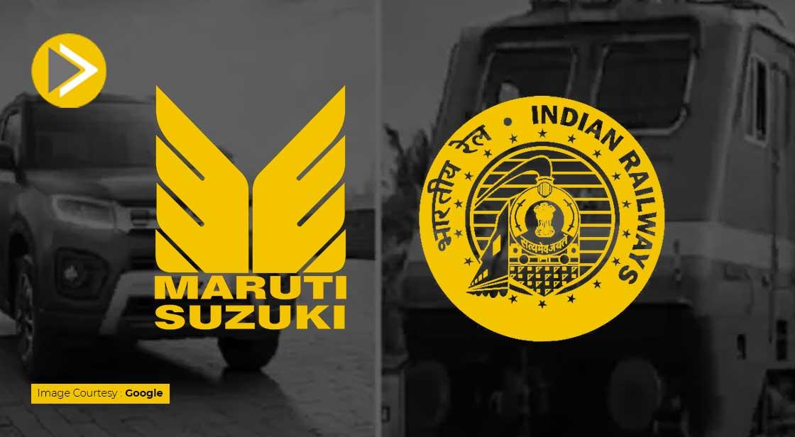 Maruti और Railway ने मिलकर बना दिया ये रिकॉर्ड, आप भी जानें