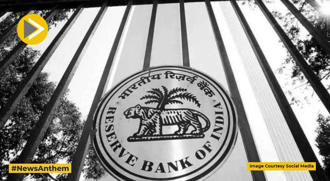 सरकारी बैंक आईओबी पर 57.5 लाख का जुर्माना