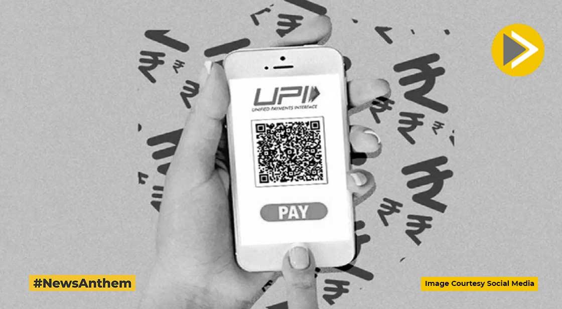 UPI लेनदेन 90 फीसदी से ज्यादा बढ़कर 26.19 लाख करोड़ रुपए हुए