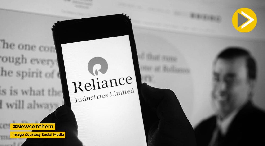 रिलायंस इंडस्ट्रीज के तिमाही नतीजे घोषित, जियो का हुआ इतना मुनाफा