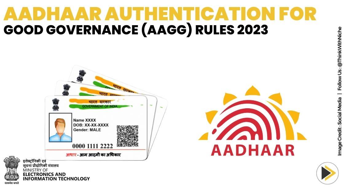 AAGG Rules 2023: MeitY Proposes Amendment To Aadhaar Rules To Allow 'Any Entity' For Authentication