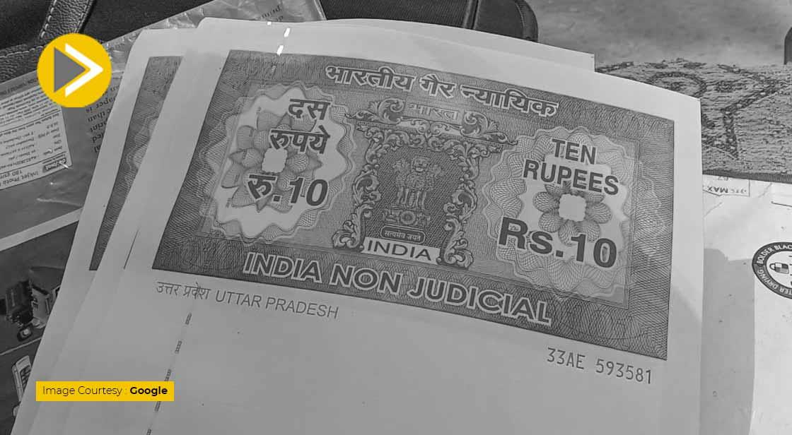 अब इन जगहों पर भी मिलेंगे स्टाम्प पेपर