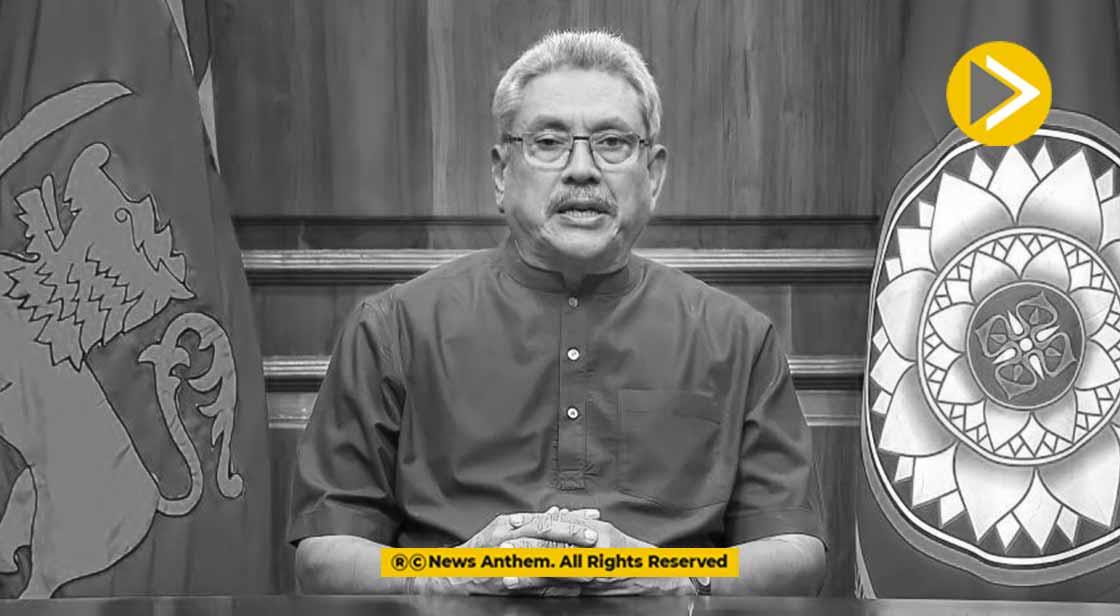 The State of Emergency revoked in Sri Lanka