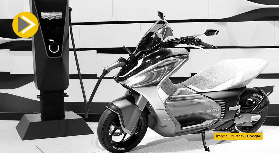 भारत में Yamaha जल्द ही लांच कर सकती है इलेक्ट्रिक स्कूटर
