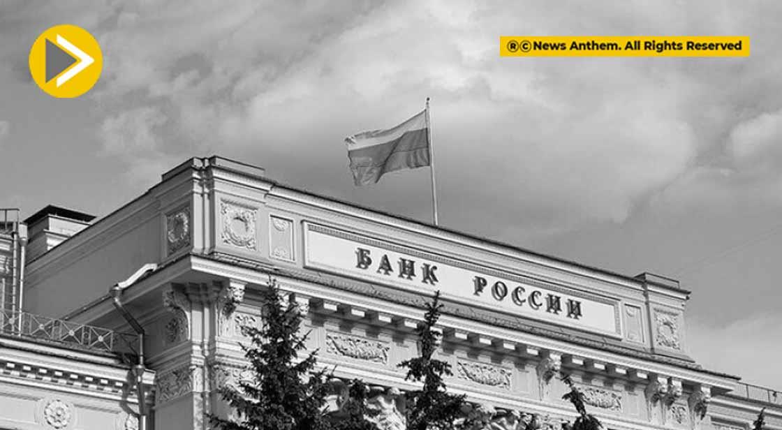 Russia's Central Bank loosens Restrictions on Money Transfers out of the Country