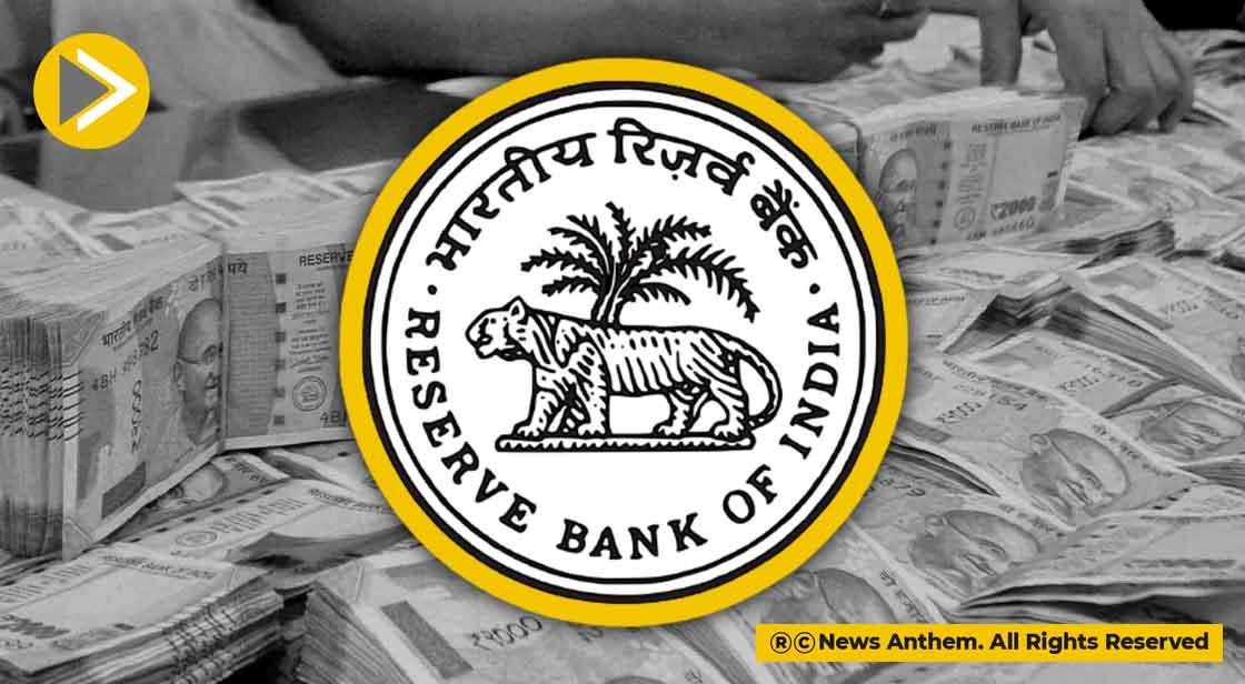 RBI आंकड़ों के अनुसार बैंक घोटालों से हर रोज 100 करोड़ का नुकसान