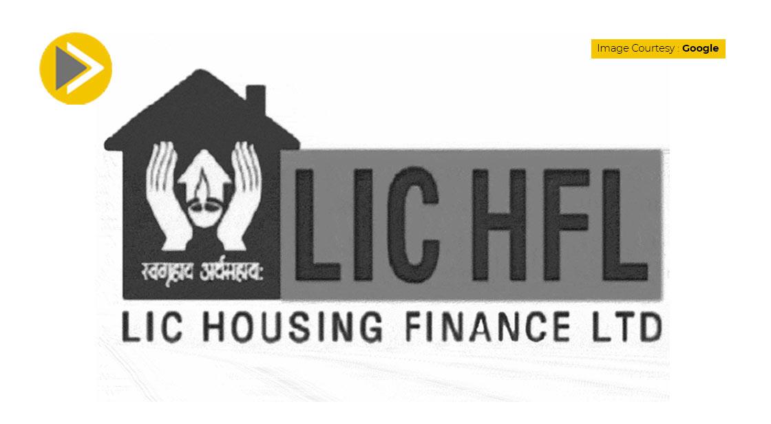 LIC हाउसिंग ने होम लोन किया महंगा