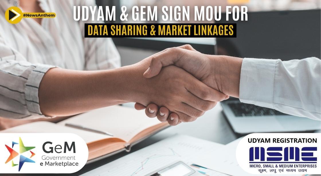 Udyam and Government e-Marketplace Collaborate to Enhance Ease of Doing Business for MSMEs