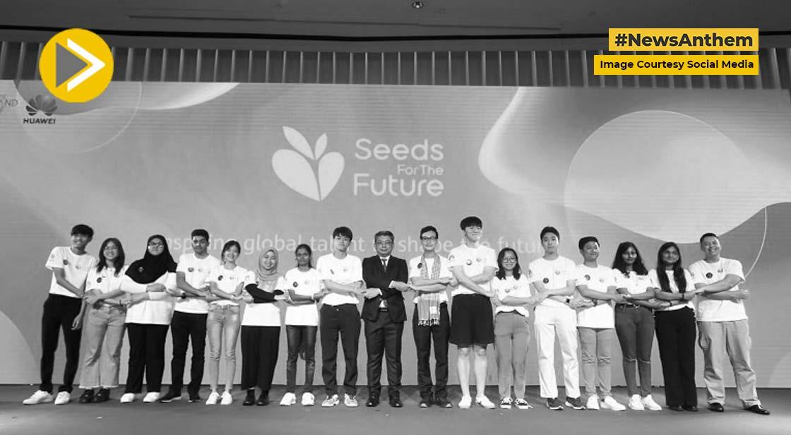 Huawei Launched Its "Seeds For The Future" 2022 Training Program