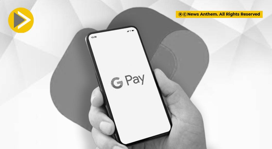 Google Pay ने भारत में रिटेल लोन व्यवसाय में प्रवेश किया