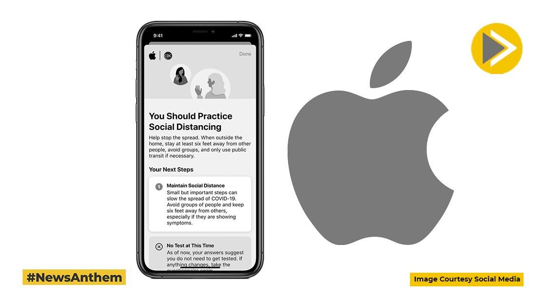 Apple ने लॉन्च किया लॉकडाउन फीचर, जानें खासियत