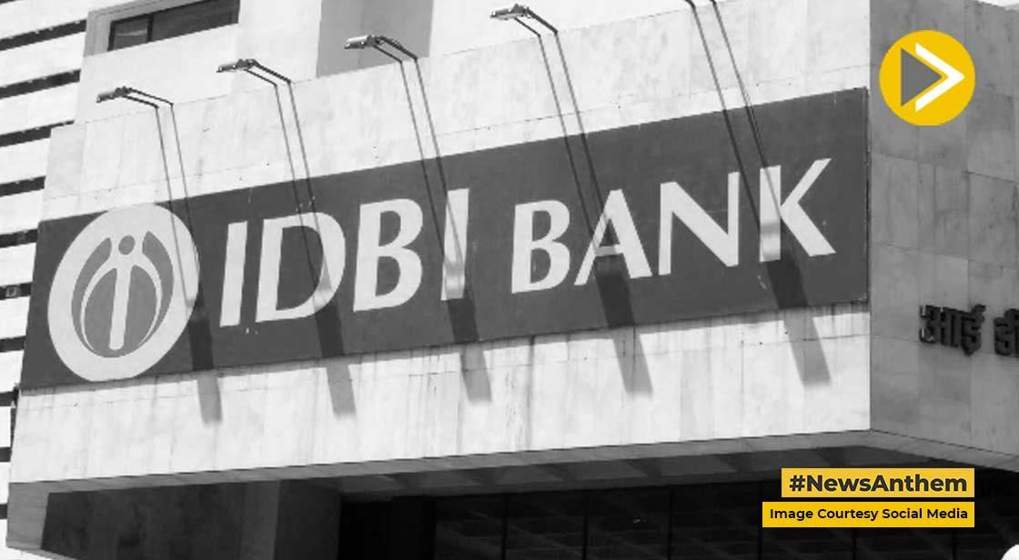 Bank Privatisation: केंद्र सरकार का निर्णय, 16 दिसंबर तक प्राइवेट हो जाएगा ये बैंक!
