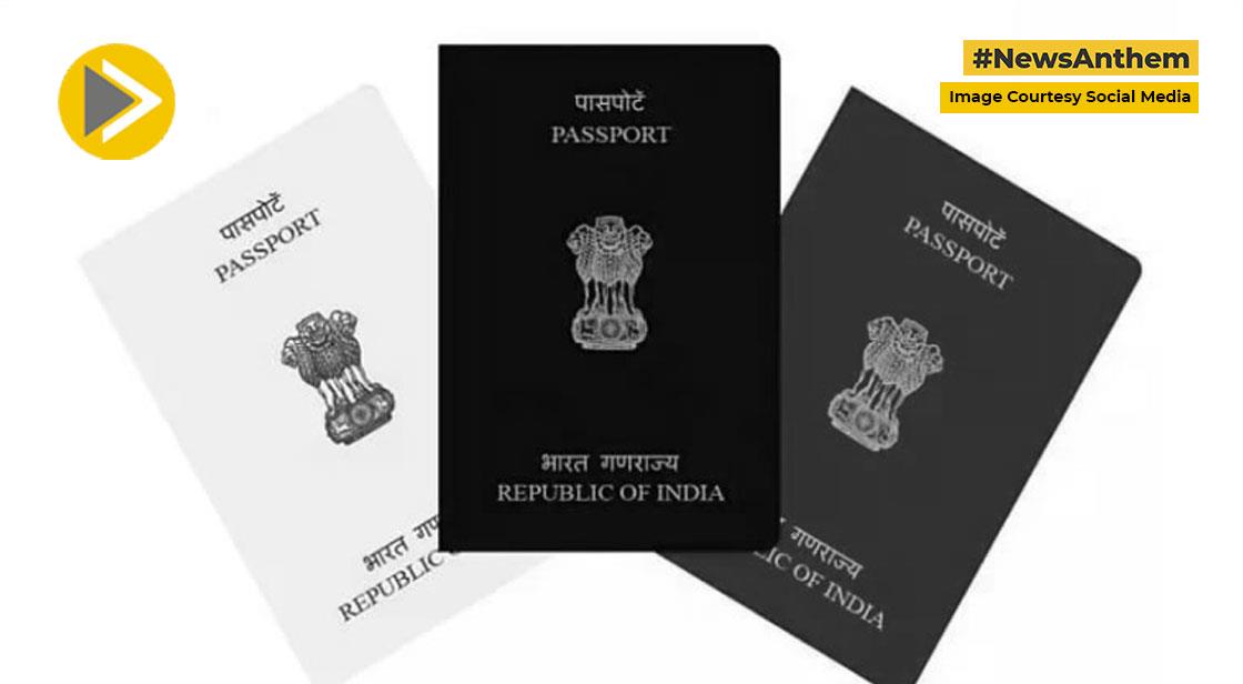 पुलिस क्लियरेंस के लिए पोस्ट ऑफिस में कर सकेंगे आवेदन, सरकार का फैसला