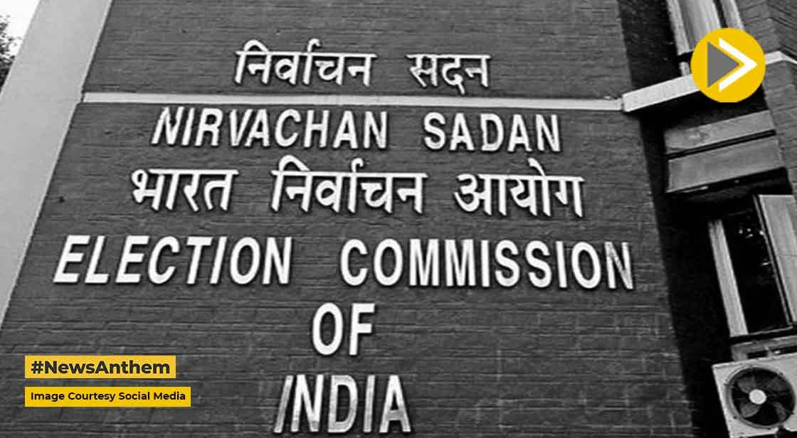 EC Welcomes Group To Examine Culture Of Freebies, But Says It Cannot Participate