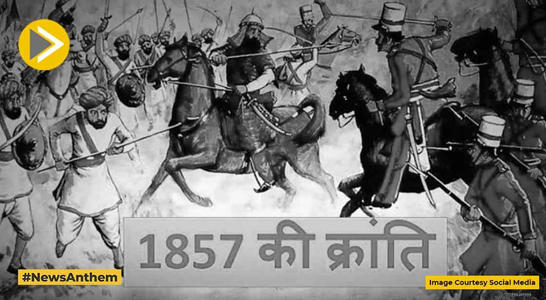 1857 संग्राम बना भारत से ब्रिटिश शासन को खदेड़ने की शुरुआत, जानें इतिहास