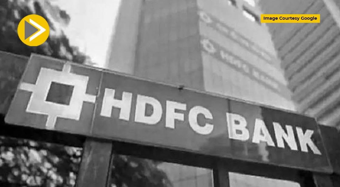 23 अप्रैल को HDFC Bank डिविडेंड का करेगा ऐलान