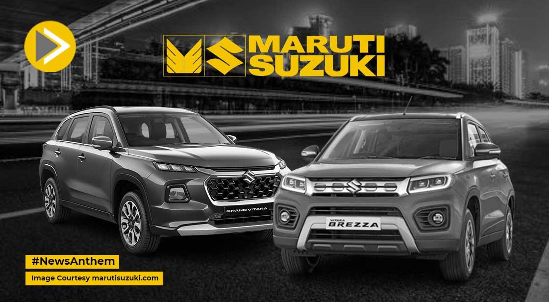 Maruti Suzuki: नई मारुति सुजुकी ग्रैंड विटारा और 2022 ब्रेजा का क्रेज, मिली 2 लाख बुकिंग