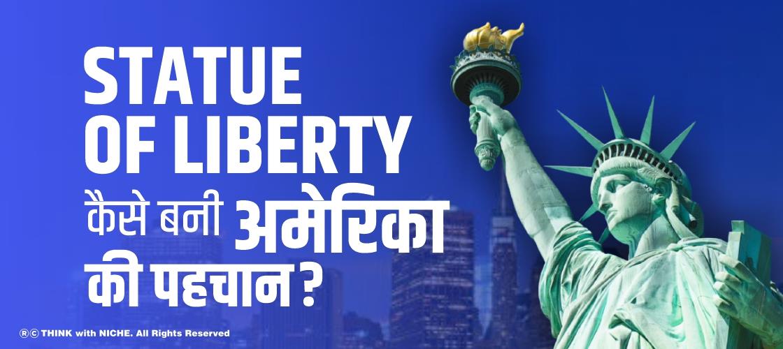 statue-of-liberty-america-identity