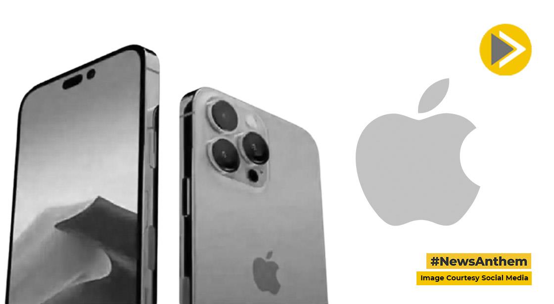 Apple iphone 15: नए आईफोन के सभी मॉडल में मिलेगा ये खास फीचर, जानें डिटेल