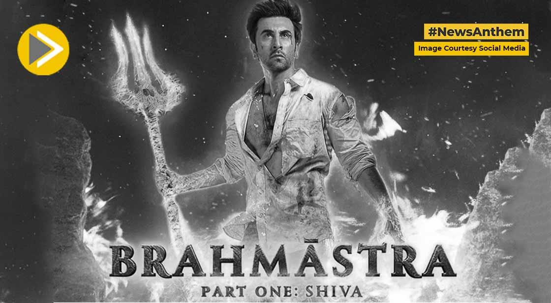 Brahmastra की 200 करोड़ रुपए के क्लब में शामिल, ताबड़तोड़ कमाई जारी