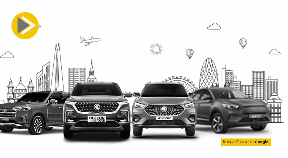 MG Motor ने लांच किया Metaverse प्लेटफॉर्म