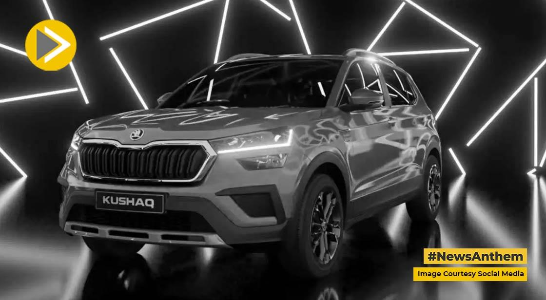Skoda Kushaq SUV: मेड-इन-इंडिया स्कोडा कुशाक एसयूवी का वैश्विक बाजारों में निर्यात शुरू