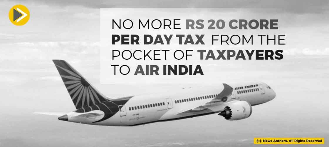 No More Rs 20 Crore Per Day Tax From The Pocket Of Taxpayers To Air India