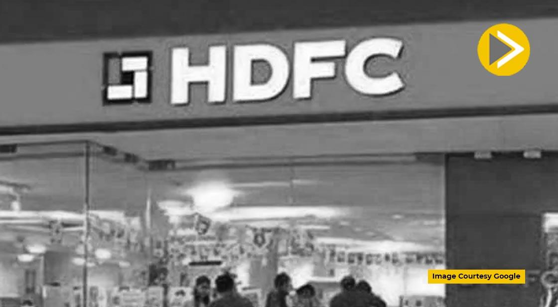 अब HDFC ने भी बढ़ाई लोन पर ब्याज दरें