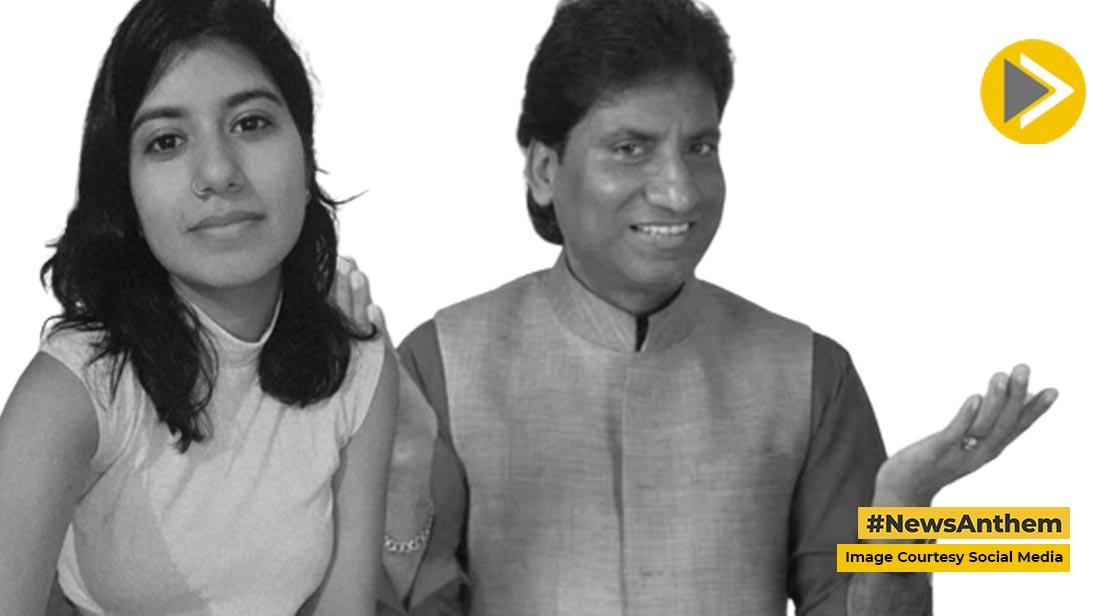 राजू श्रीवास्तव की बेटी ने बयां किया अपना दर्द, कहा- 'अस्पताल में एक शब्द भी नहीं बोले पापा'