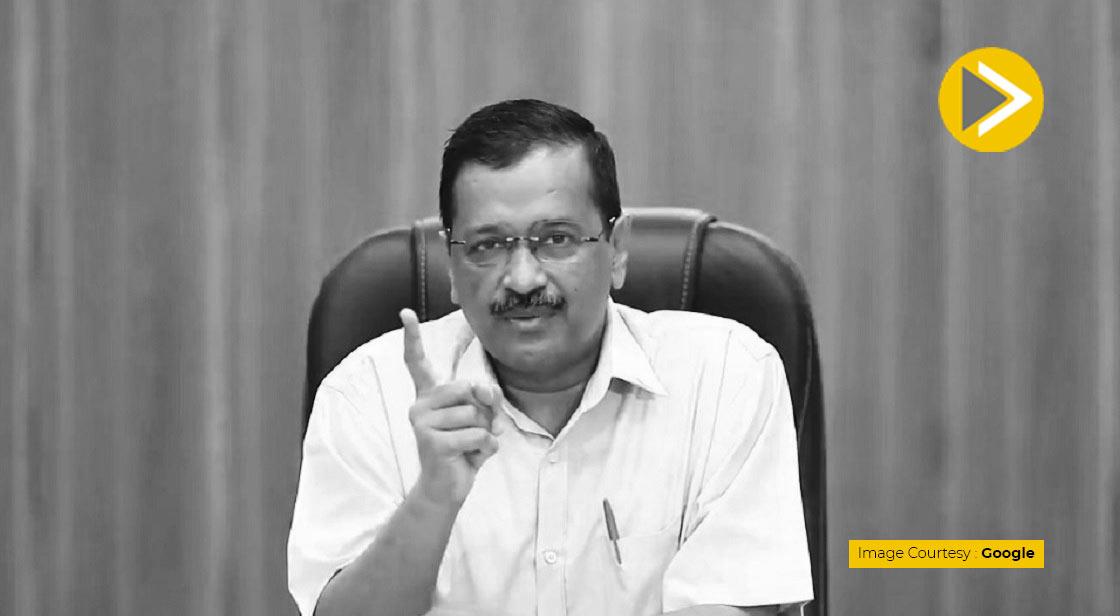 दिल्ली में बिजली बिल पर सब्सिडी लेने के लिए अब भरना होगा फॉर्म
