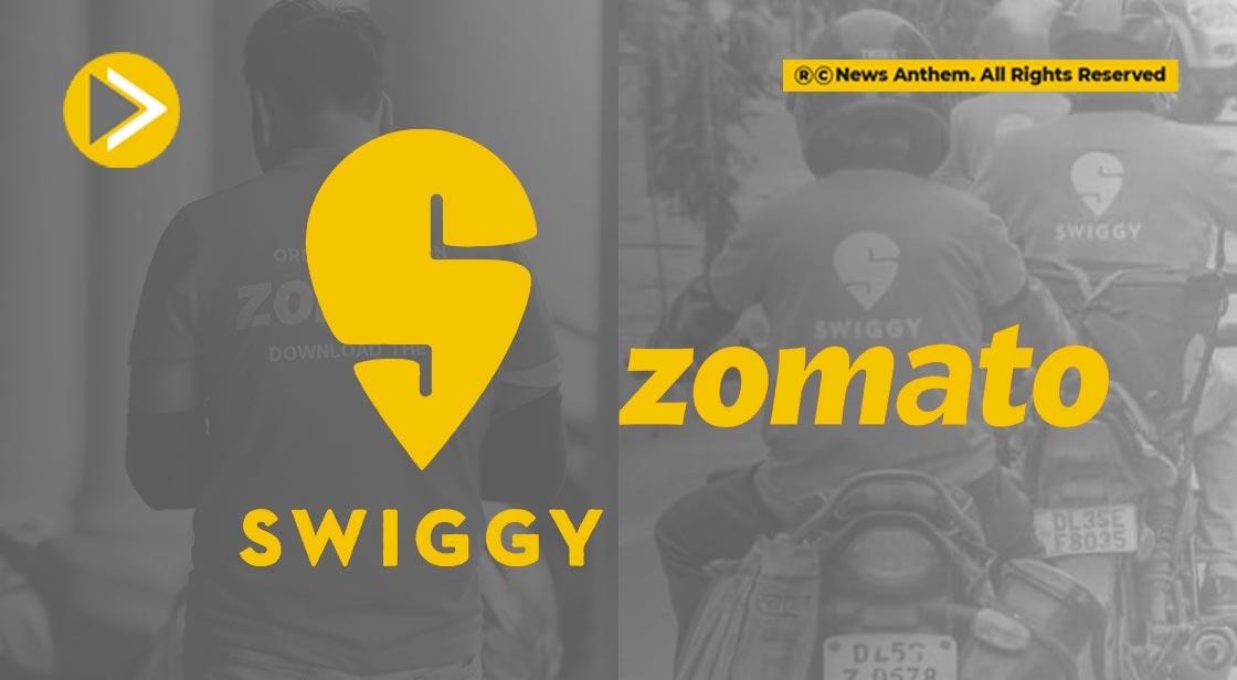 Swiggy और Zomato के खिलाफ आरोपों की जांच जरूरी- CCI