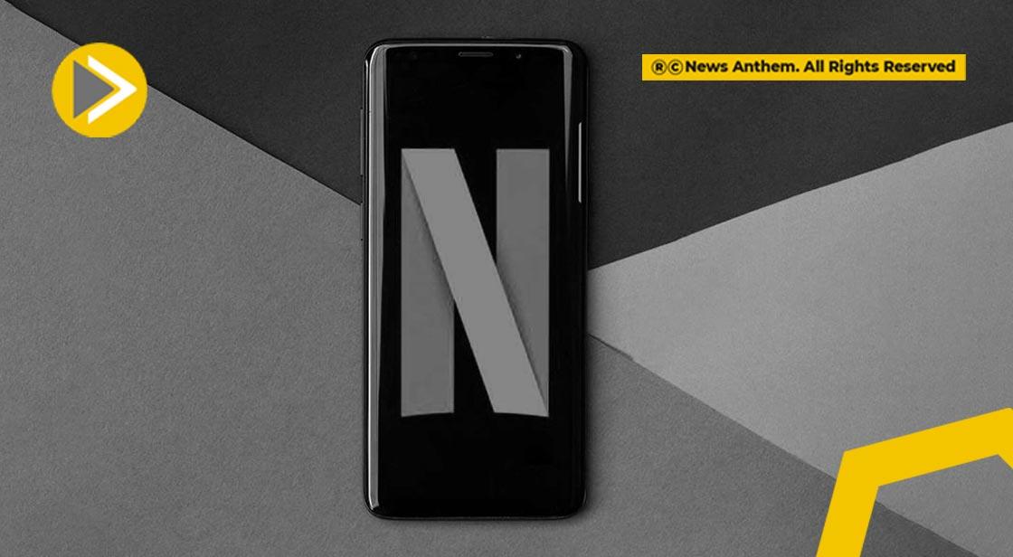 Netflix Gives Users Double Thumbs-Up Button