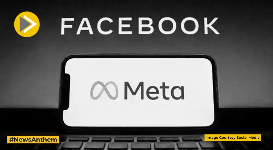 मेटा ने Meta Pay किया लांच, मेटावर्स में भी कर सकेंगे पेमेंट