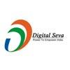 Digital Seva Portal- डिजिटल इंडिया की ओर एक मज़बूत क़दम