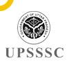 UPSSSC PET के लिए आवेदन शुरू, यहां देखें अप्लाई करने का पूरा प्रोसेस 