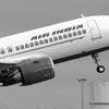 Ratan Tata greets Air India passengers